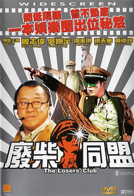 中国xxxx自拍